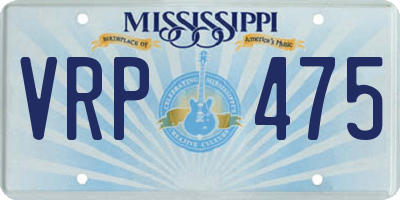 MS license plate VRP475