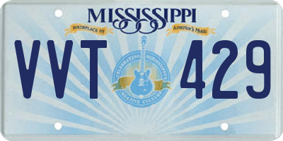 MS license plate VVT429