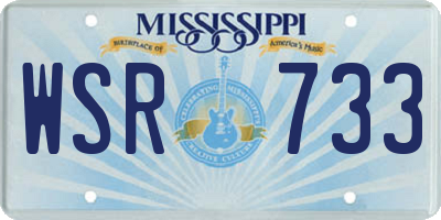 MS license plate WSR733