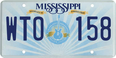 MS license plate WTO158