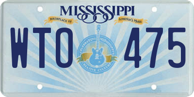 MS license plate WTO475