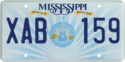 MS license plate XAB159