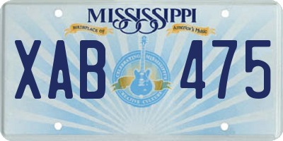 MS license plate XAB475