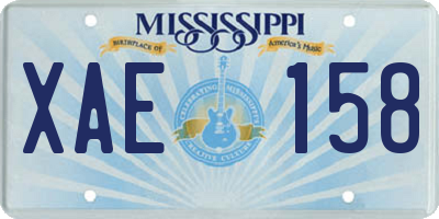 MS license plate XAE158