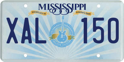 MS license plate XAL150