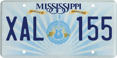 MS license plate XAL155