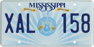 MS license plate XAL158
