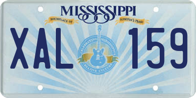MS license plate XAL159