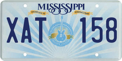 MS license plate XAT158