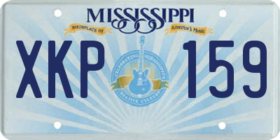 MS license plate XKP159