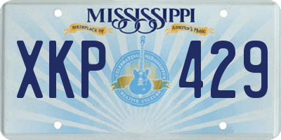 MS license plate XKP429