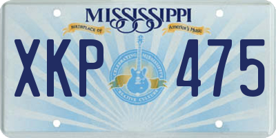 MS license plate XKP475
