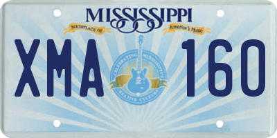 MS license plate XMA160