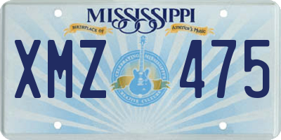 MS license plate XMZ475