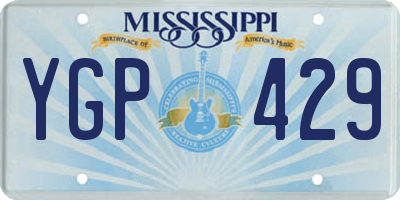 MS license plate YGP429