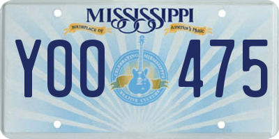 MS license plate YOO475
