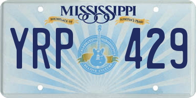 MS license plate YRP429