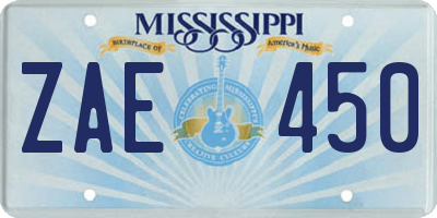 MS license plate ZAE450