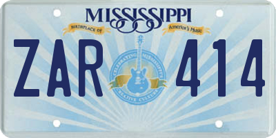 MS license plate ZAR414