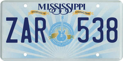 MS license plate ZAR538