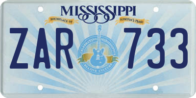 MS license plate ZAR733