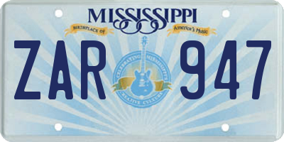 MS license plate ZAR947