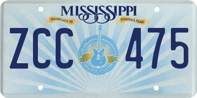 MS license plate ZCC475