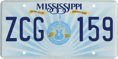 MS license plate ZCG159