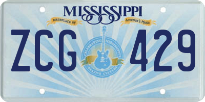 MS license plate ZCG429