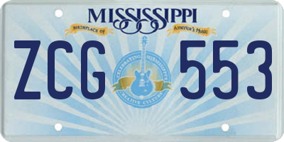 MS license plate ZCG553
