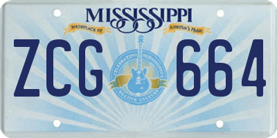 MS license plate ZCG664