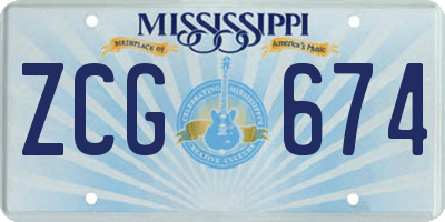 MS license plate ZCG674