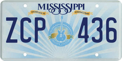 MS license plate ZCP436
