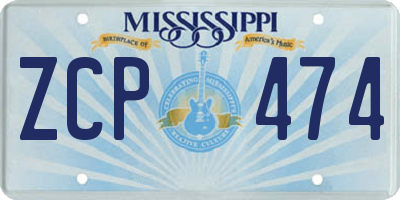 MS license plate ZCP474