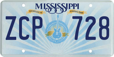 MS license plate ZCP728