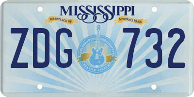 MS license plate ZDG732