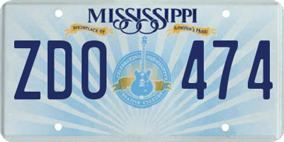MS license plate ZDO474