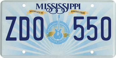 MS license plate ZDO550