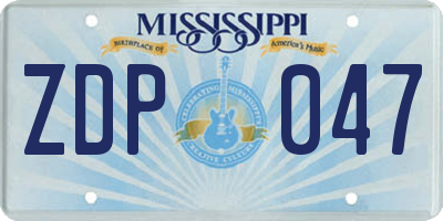 MS license plate ZDP047