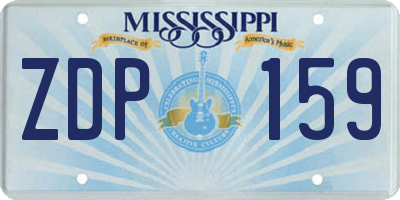 MS license plate ZDP159