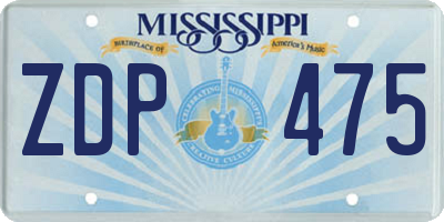 MS license plate ZDP475
