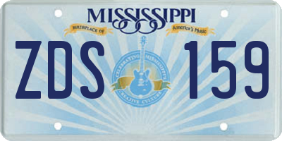 MS license plate ZDS159