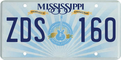 MS license plate ZDS160