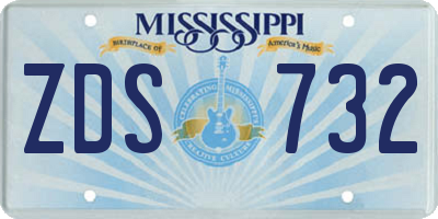MS license plate ZDS732