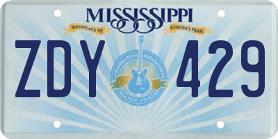 MS license plate ZDY429