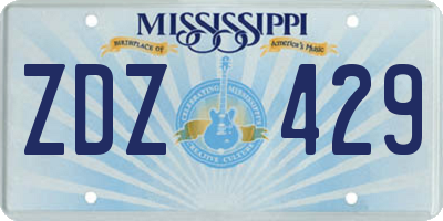 MS license plate ZDZ429