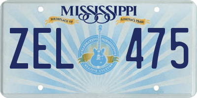 MS license plate ZEL475
