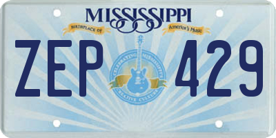 MS license plate ZEP429