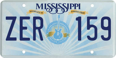 MS license plate ZER159