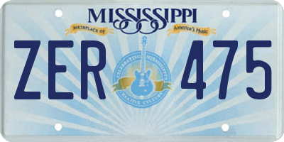 MS license plate ZER475